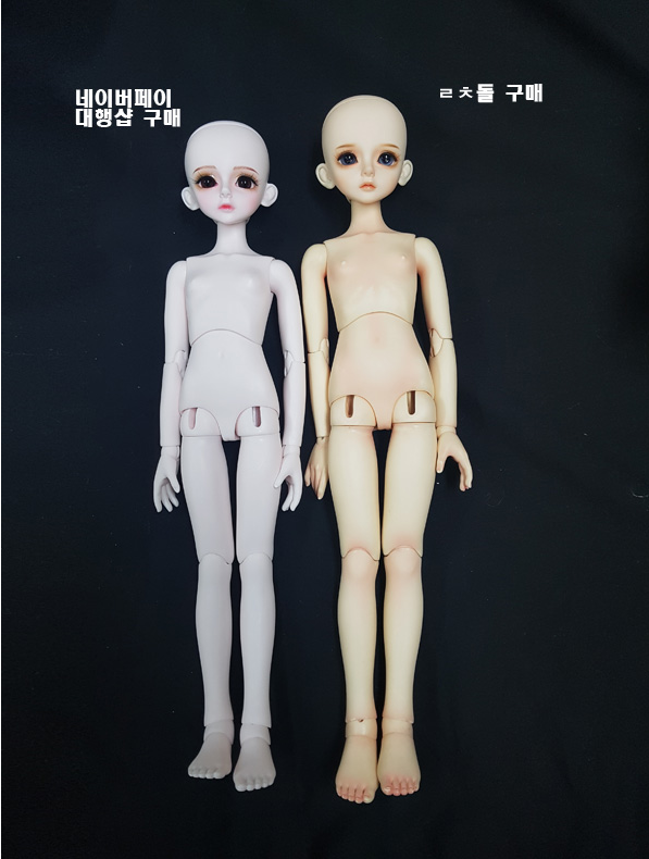 luts BJD doll recast and legit comparison